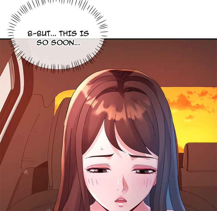 Intimate Tutoring - episode 13 - 109