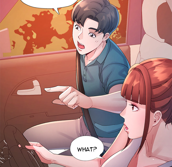 Intimate Tutoring - episode 13 - 116