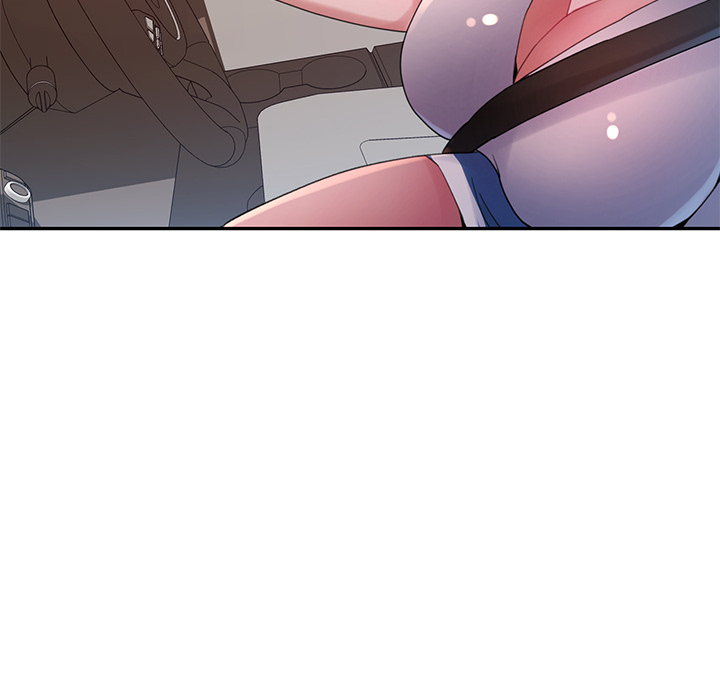 Intimate Tutoring - episode 13 - 117