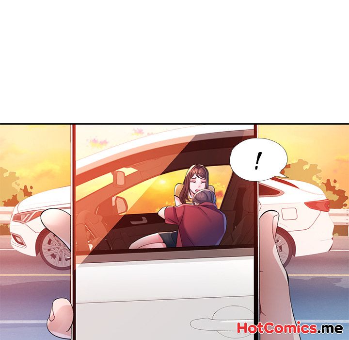 Intimate Tutoring - episode 13 - 122