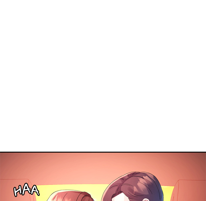 Intimate Tutoring - episode 13 - 128