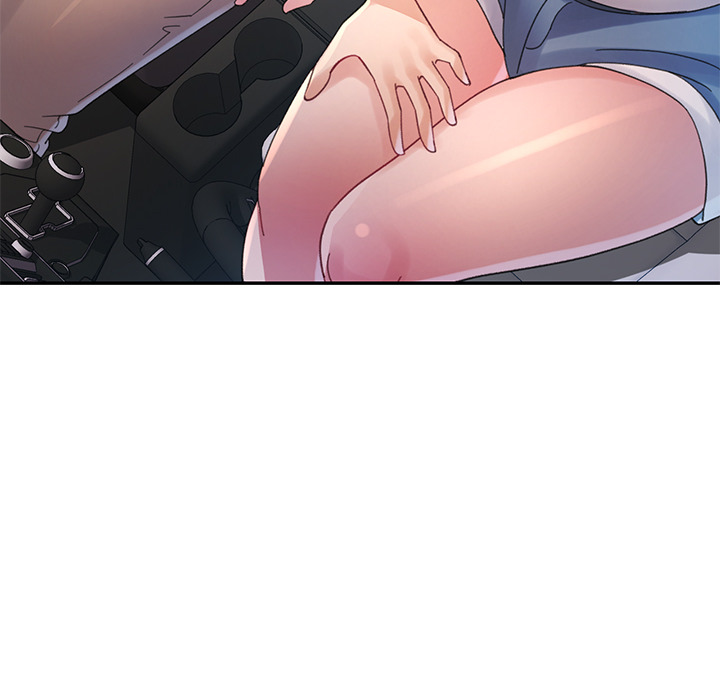 Intimate Tutoring - episode 13 - 11