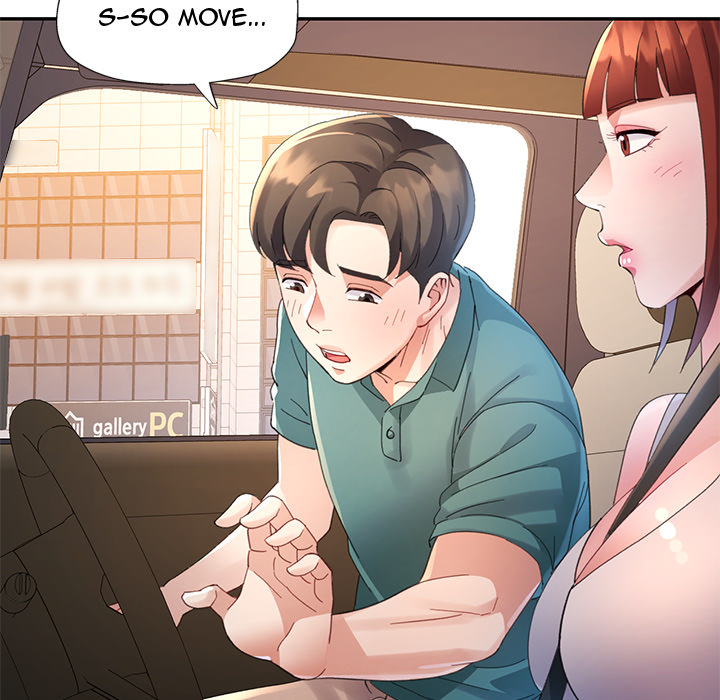 Intimate Tutoring - episode 13 - 15