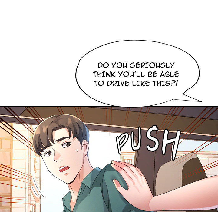 Intimate Tutoring - episode 13 - 20