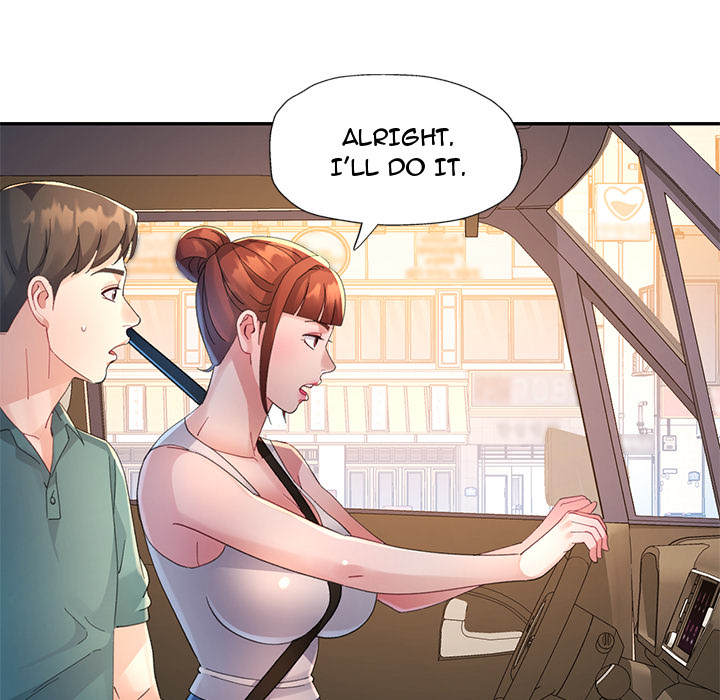 Intimate Tutoring - episode 13 - 24
