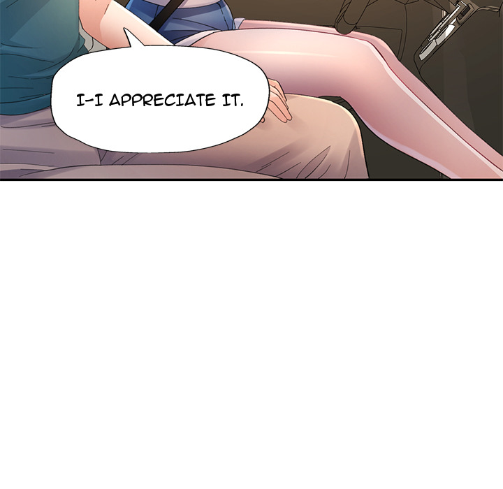 Intimate Tutoring - episode 13 - 25