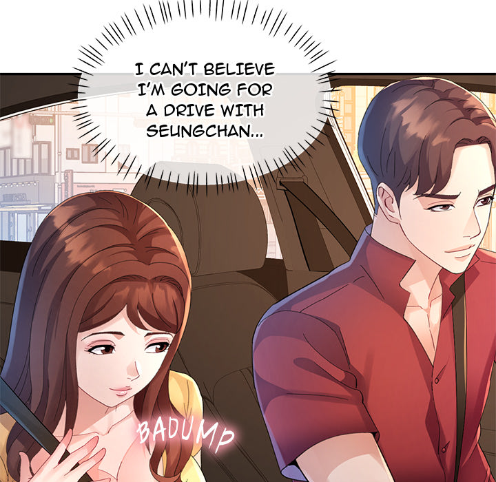 Intimate Tutoring - episode 13 - 31
