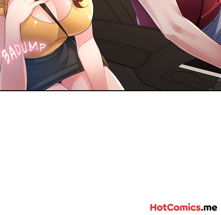 Intimate Tutoring - episode 13 - 32