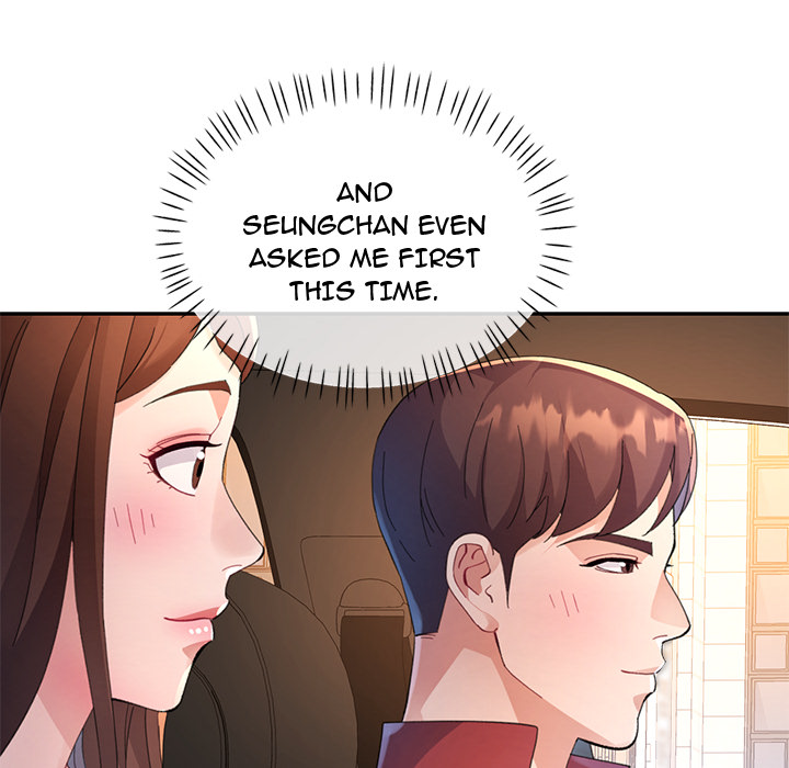 Intimate Tutoring - episode 13 - 33