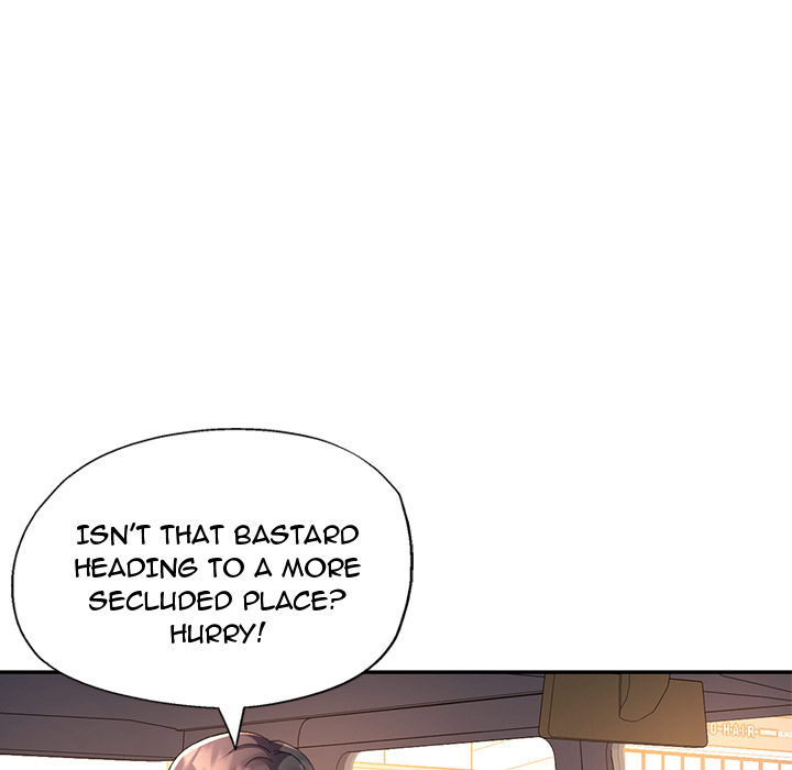 Intimate Tutoring - episode 13 - 43