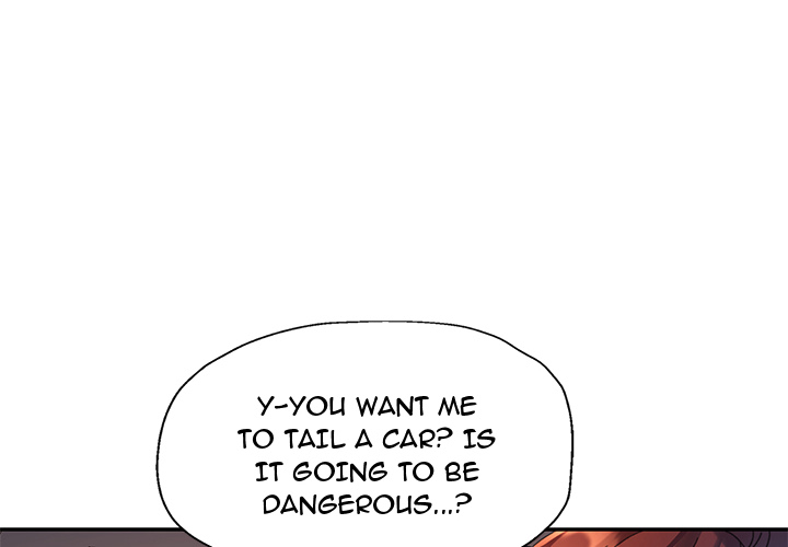 Intimate Tutoring - episode 13 - 3