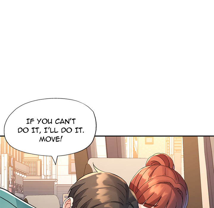 Intimate Tutoring - episode 13 - 5