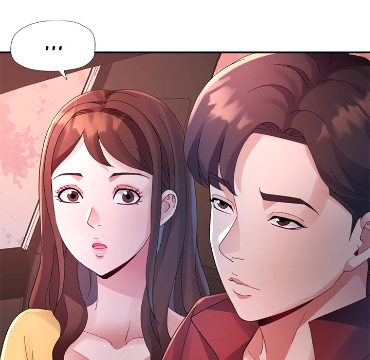 Intimate Tutoring - episode 13 - 71