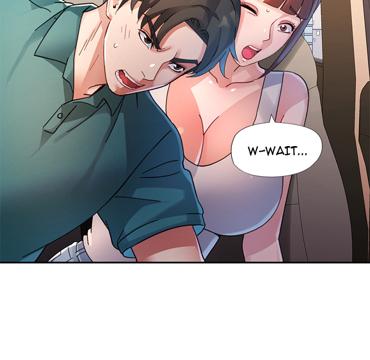 Intimate Tutoring - episode 13 - 6