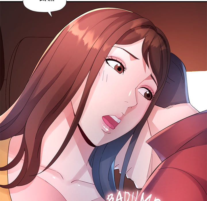 Intimate Tutoring - episode 13 - 87