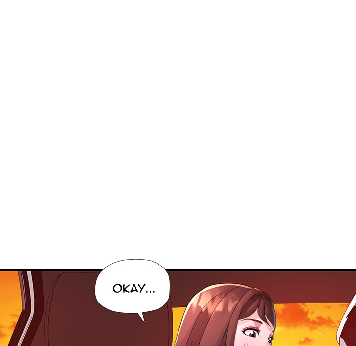 Intimate Tutoring - episode 13 - 91