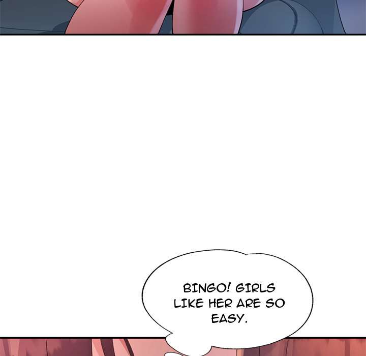 Intimate Tutoring - episode 13 - 93
