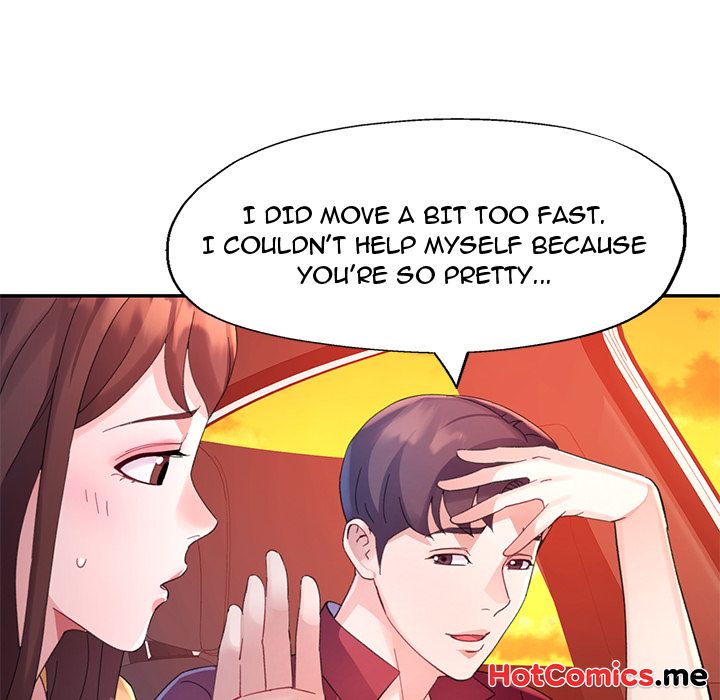 Intimate Tutoring - episode 14 - 102