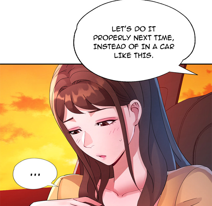 Intimate Tutoring - episode 14 - 104