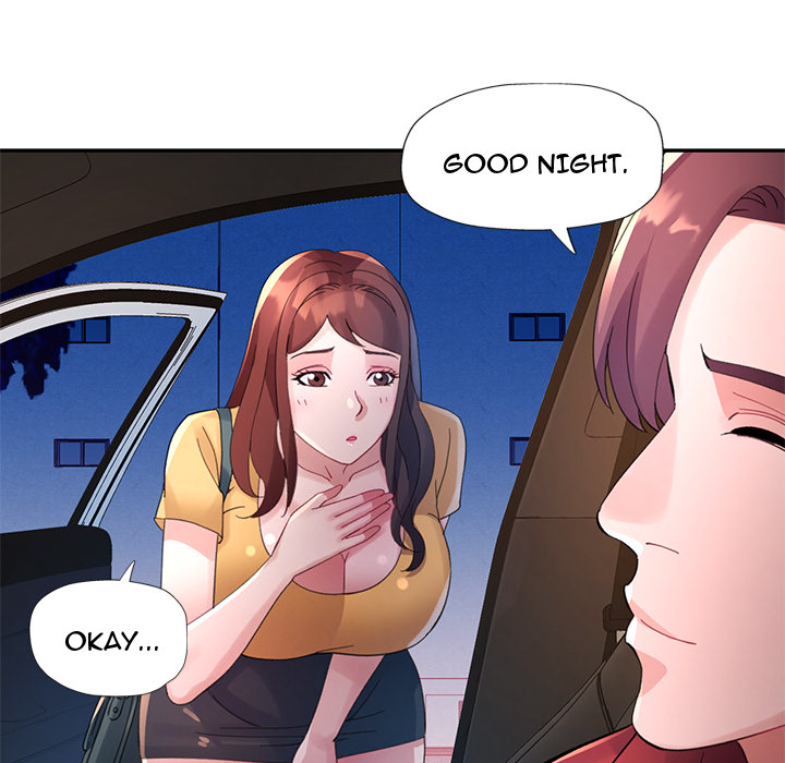 Intimate Tutoring - episode 14 - 113