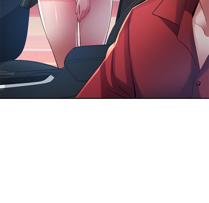 Intimate Tutoring - episode 14 - 114
