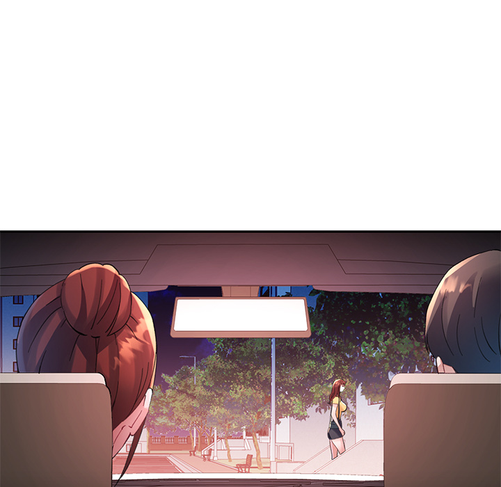 Intimate Tutoring - episode 14 - 117