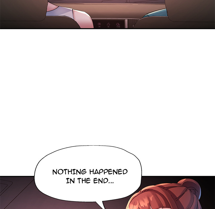 Intimate Tutoring - episode 14 - 118