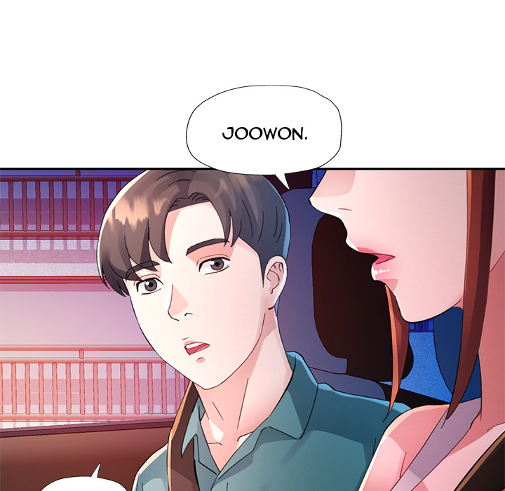 Intimate Tutoring - episode 14 - 127