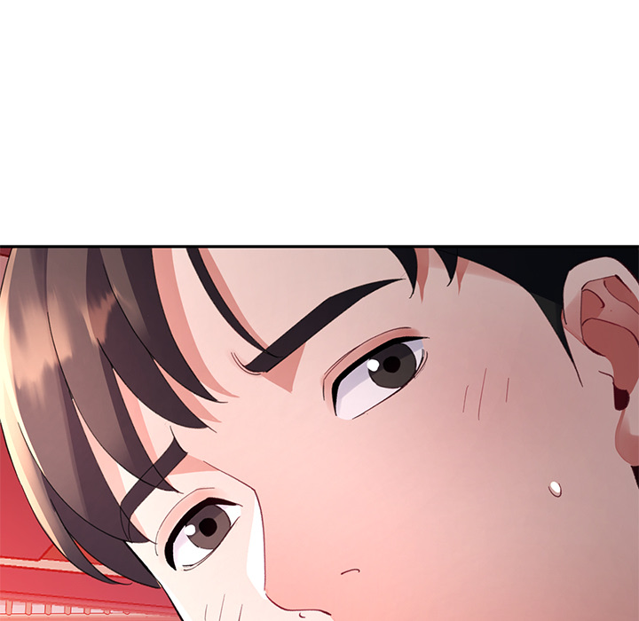 Intimate Tutoring - episode 14 - 132