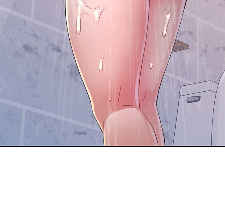Intimate Tutoring - episode 14 - 140