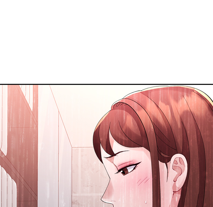 Intimate Tutoring - episode 14 - 141