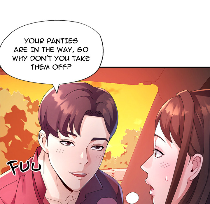 Intimate Tutoring - episode 14 - 15