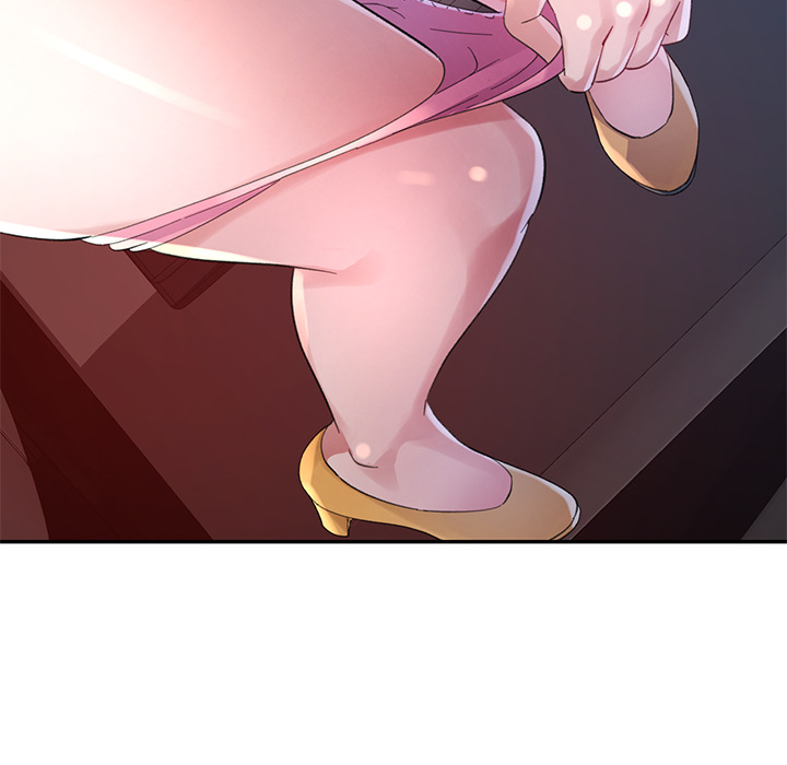 Intimate Tutoring - episode 14 - 42