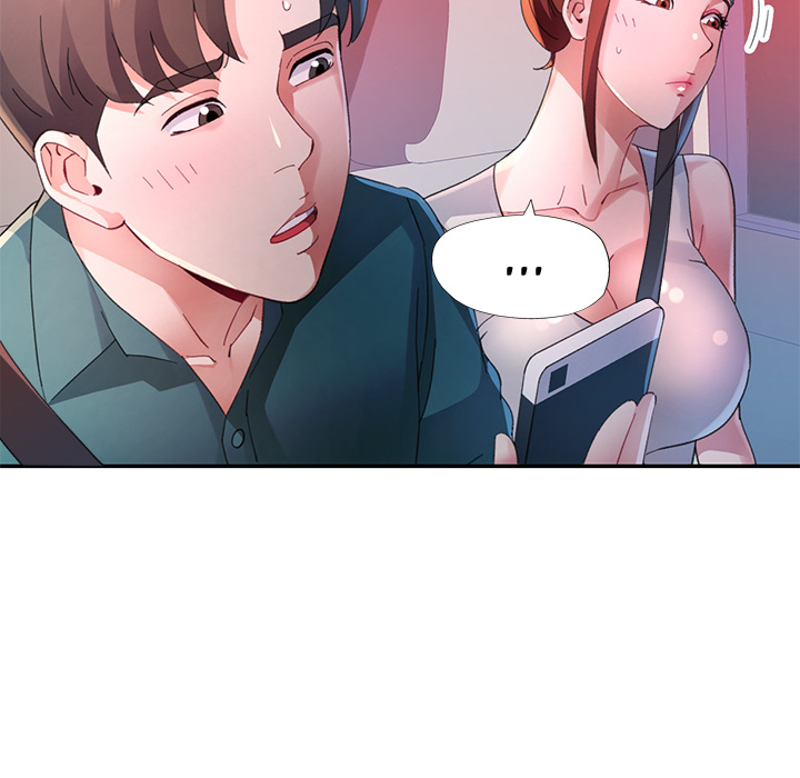 Intimate Tutoring - episode 14 - 54