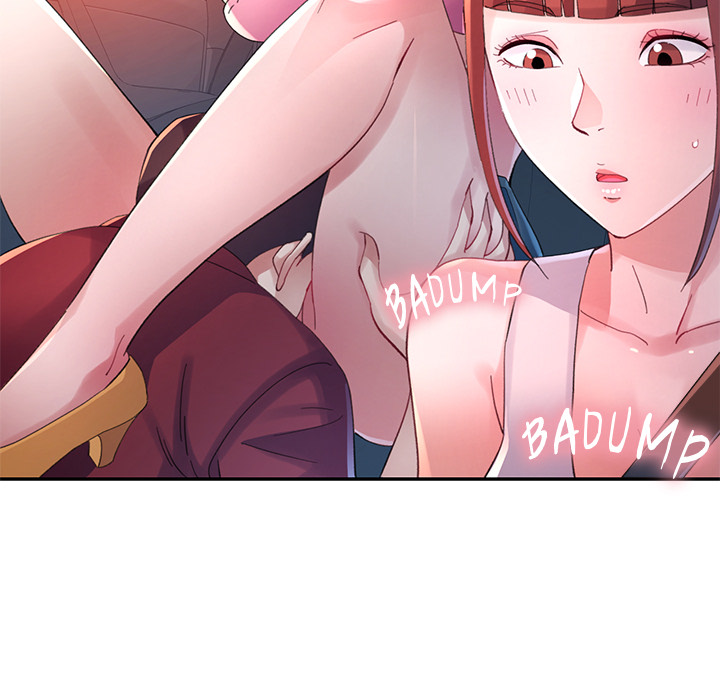 Intimate Tutoring - episode 14 - 58