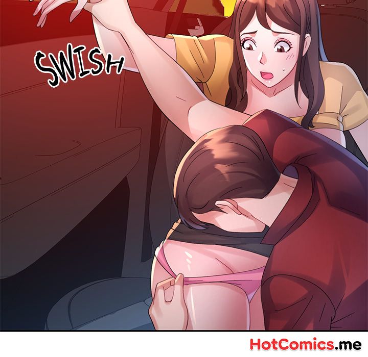 Intimate Tutoring - episode 14 - 4