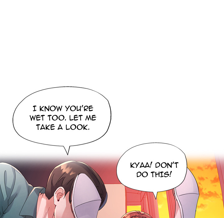 Intimate Tutoring - episode 14 - 66