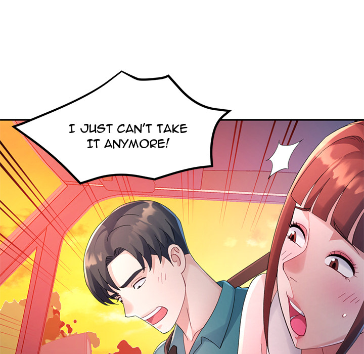 Intimate Tutoring - episode 14 - 73