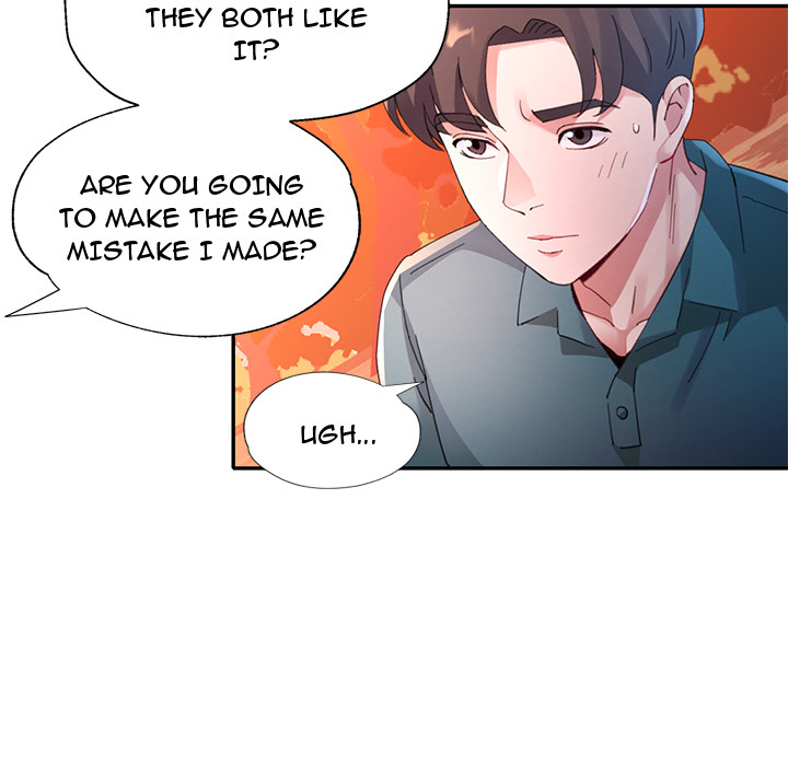 Intimate Tutoring - episode 14 - 86