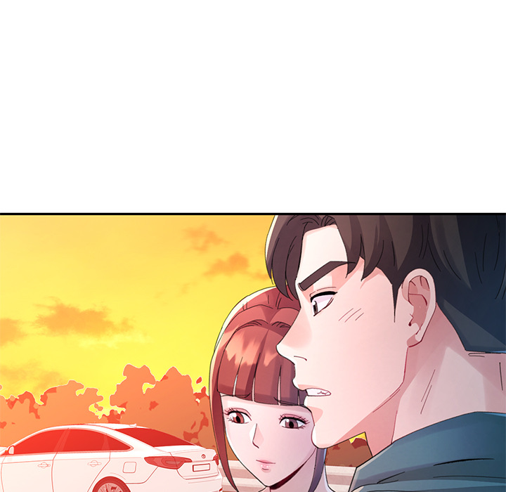 Intimate Tutoring - episode 14 - 87