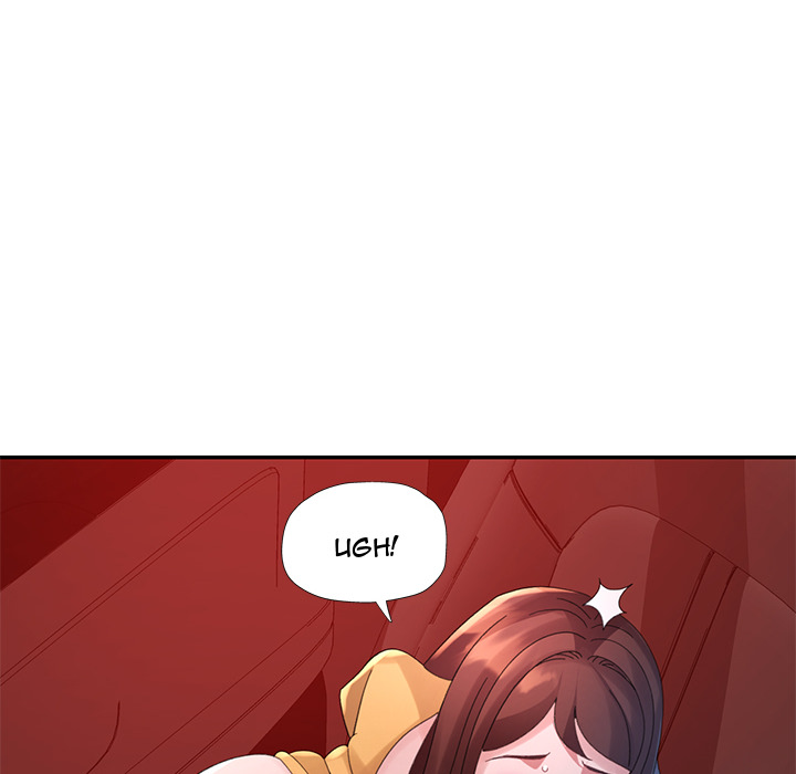 Intimate Tutoring - episode 14 - 7