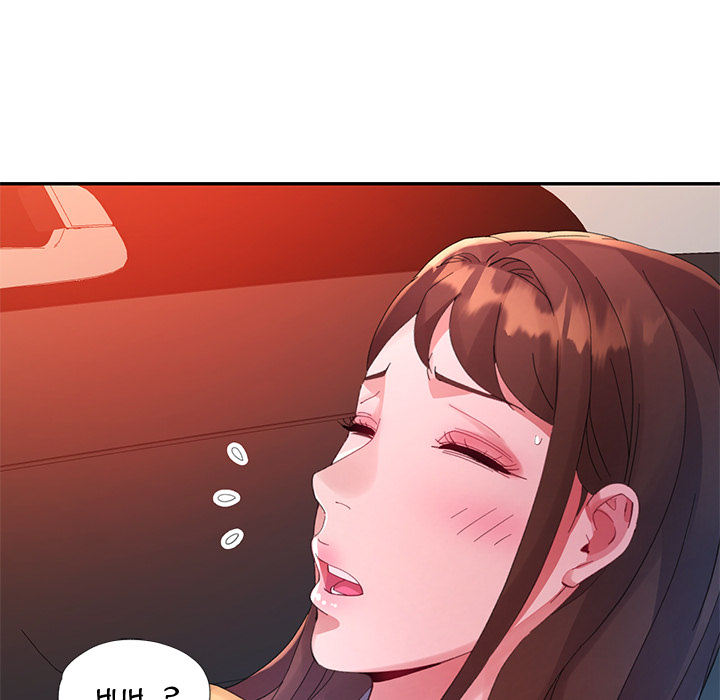 Intimate Tutoring - episode 14 - 95
