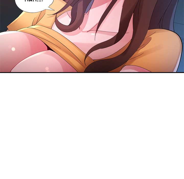 Intimate Tutoring - episode 14 - 96