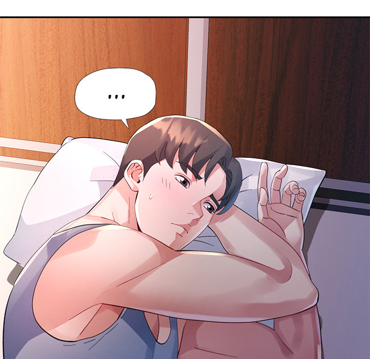 Intimate Tutoring - episode 15 - 109