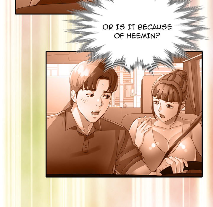 Intimate Tutoring - episode 15 - 116
