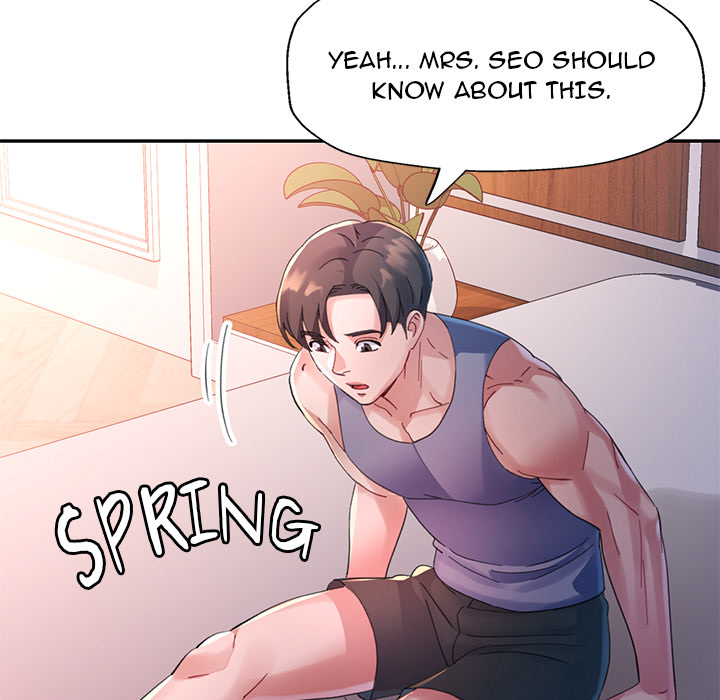 Intimate Tutoring - episode 15 - 121