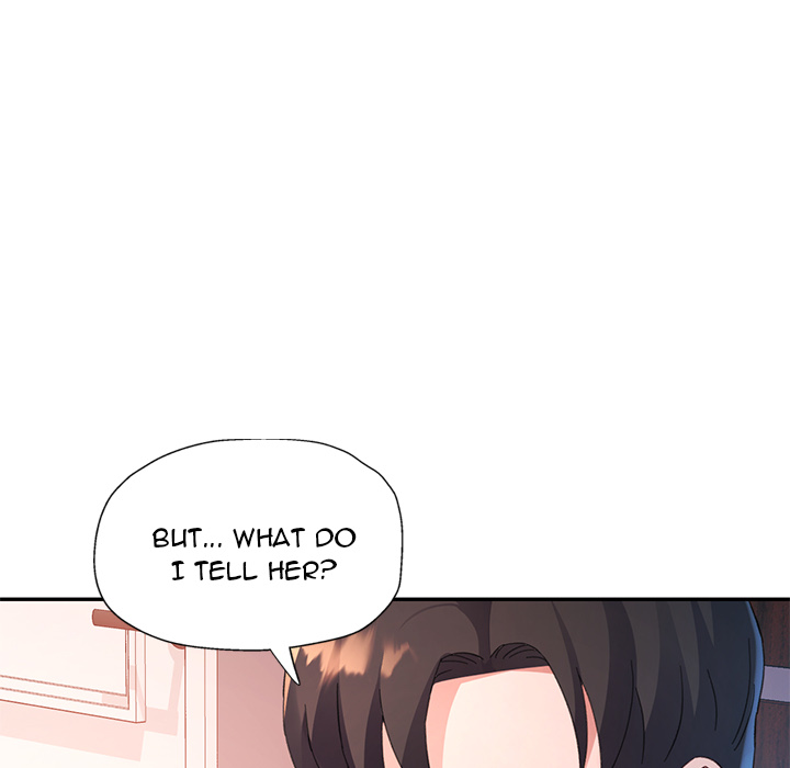 Intimate Tutoring - episode 15 - 124