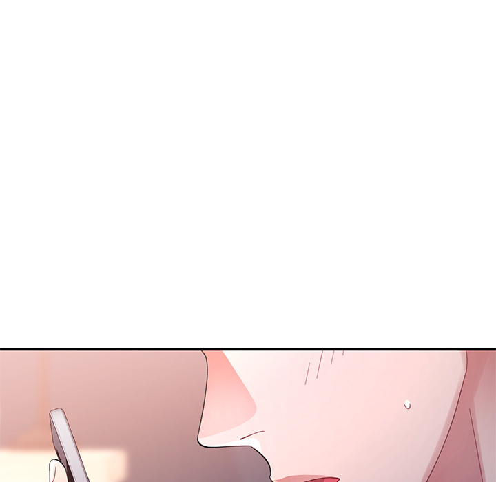 Intimate Tutoring - episode 15 - 130