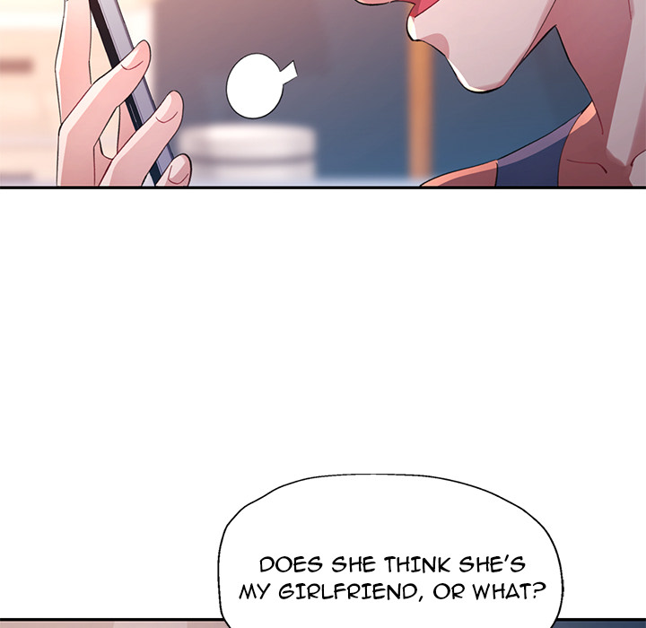 Intimate Tutoring - episode 15 - 131