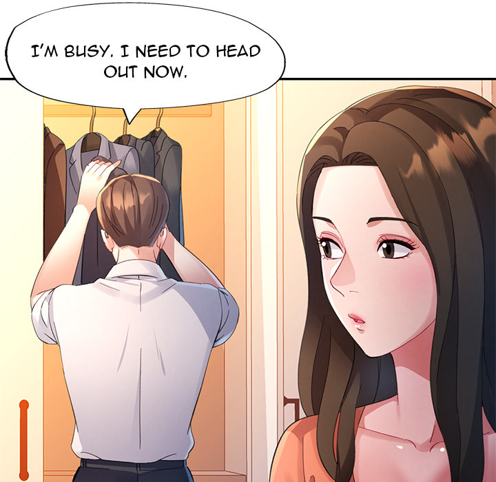 Intimate Tutoring - episode 15 - 138